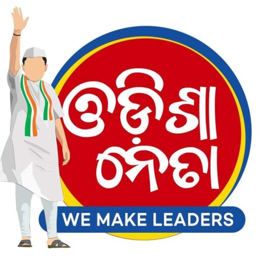 ସୁନନ୍ଦା ଦାସ ବିଜେଡି ଛାଡିଲେ